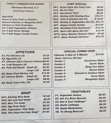 Menu photo 1 Emmett Chinese Cafe Emmett, ID Menu photo 1 Emmett Chinese Cafe Emmett, ID