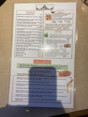 Menu photo 5 Silver Thai Cuisine Allen, TX Menu photo 5 Silver Thai Cuisine Allen, TX