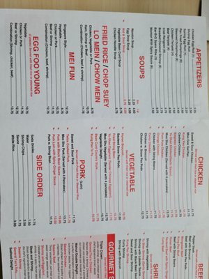 Menu photo 1 China Renaissance North Olmsted, OH