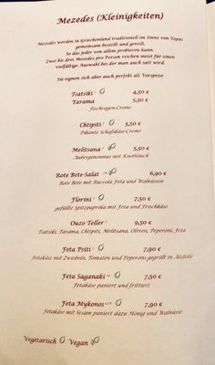 Menu photo 1 Mezedes Hamburg, HH