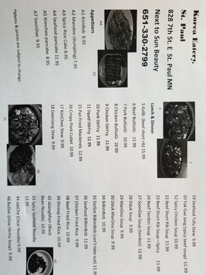 Menu photo 7 Arirang Korea Restaurant Saint Paul, MN Menu photo 7 Arirang Korea Restaurant Saint Paul, MN