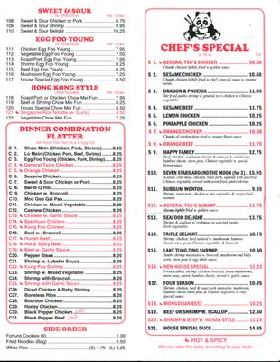 Menu photo 7 China Panda Nashville, TN Menu photo 7 China Panda Nashville, TN