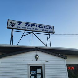 7 Spices Caribbean Soul - The Spot