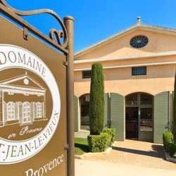 Domaine Saint-Jean-Le-Vieux - Caveau de vente du Domaine Saint Jean Le Vieux