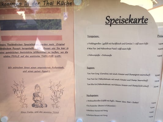 Menu photo 3 Thai Küche Venningen, RP Menu photo 3 Thai Küche Venningen, RP
