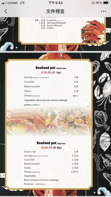 Menu photo 8 Craving Crab San Angelo, TX