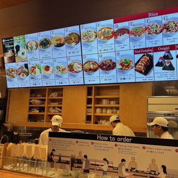 Sanuki Udon - menu - Noodles Near Me - New York, New York Sanuki Udon - menu - Noodles Near Me - New York, New York