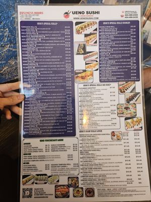 Menu photo 2 Ueno Sushi Torrance, CA Menu photo 2 Ueno Sushi Torrance, CA