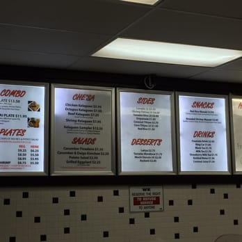 Red Rice - options - Barbeque Near Me - Las Vegas, Nevada