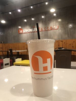 The Hummus Factory by null