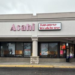 Asahi Japenese Steakhouse - Signage