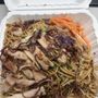 Photo of Pho Wok