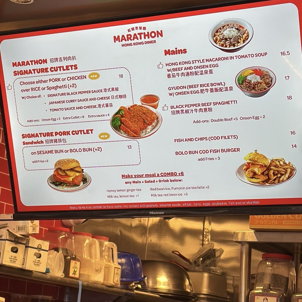 Marathon Hong Kong Diner - menu - Chinese Near Me - Queens, New York Marathon Hong Kong Diner - menu - Chinese Near Me - Queens, New York