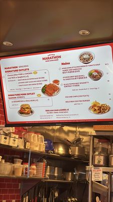 Menu photo 4 Marathon Hong Kong Diner Queens, NY Menu photo 4 Marathon Hong Kong Diner Queens, NY