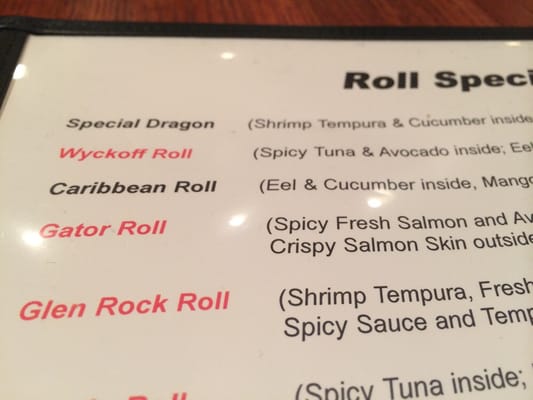 Menu photo 6 Sakura Bana Restaurant Ridgewood, NJ Menu photo 6 Sakura Bana Restaurant Ridgewood, NJ