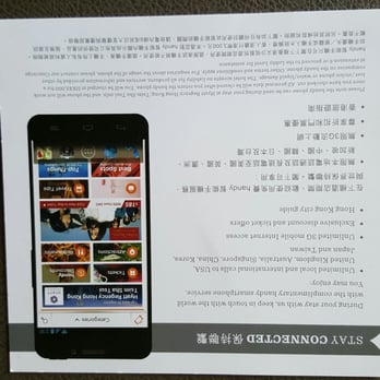 香港凱悅酒店 - smartphone guide - Hotels Near Me - Hong Kong, HK 香港凱悅酒店 - smartphone guide - Hotels Near Me - Hong Kong, HK