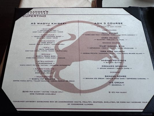Menu photo 4 Alexander's Steakhouse Cupertino, CA Menu photo 4 Alexander's Steakhouse Cupertino, CA