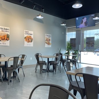 Kokio Chicken - Chicken Wings Near Me - Katy, Texas