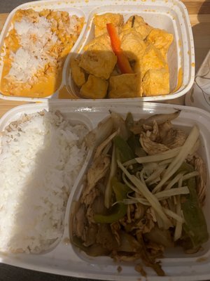Rice Bar by null