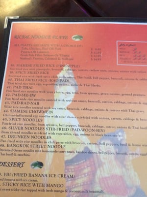 Menu photo 5 Thai Basil Phoenix, AZ