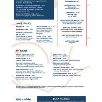 Union - Menu - Japanese Near Me - Chicago, Illinois Union - Menu - Japanese Near Me - Chicago, Illinois