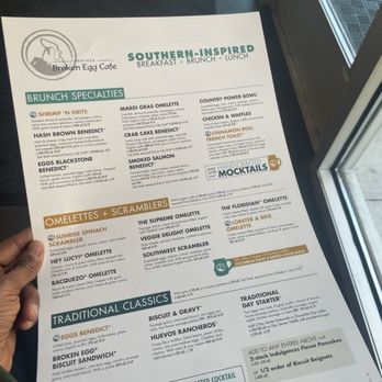 Another Broken Egg Cafe - Breakfast & Brunch Near Me - Elkridge, Maryland Another Broken Egg Cafe - Breakfast & Brunch Near Me - Elkridge, Maryland