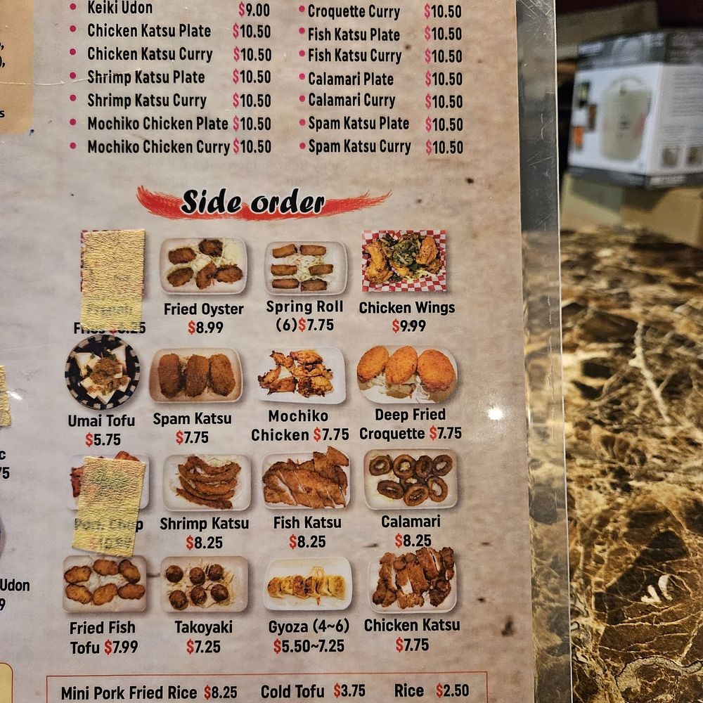 Shaka Noodle - Partial menu3 - Ramen Near Me - Aiea, Hawaii Shaka Noodle - Partial menu3 - Ramen Near Me - Aiea, Hawaii