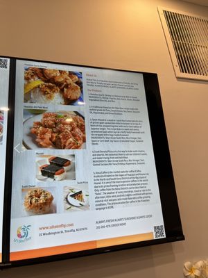 Menu photo 5 U'i Shrimp Tenafly, NJ