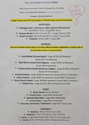 Menu photo 3 Yallah Habibi canoga park, CA Menu photo 3 Yallah Habibi canoga park, CA