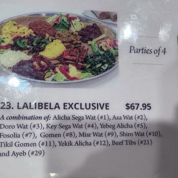 Café Lalibela - Vegetarian Near Me - Tempe, Arizona Café Lalibela - Vegetarian Near Me - Tempe, Arizona