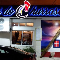 Rei do Churrasco Quarteira - Fachada Rei do churrasco