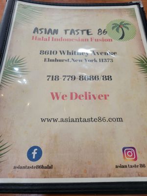Menu photo 4 Asian Taste 86 Elmhurst, NY Menu photo 4 Asian Taste 86 Elmhurst, NY