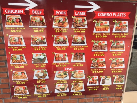 Menu photo 4 Glenoaks Kabob House Burbank, CA Menu photo 4 Glenoaks Kabob House Burbank, CA
