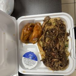 Wings Galore - Jerk Chicken Fried Rice 4PC Wing galore sauce