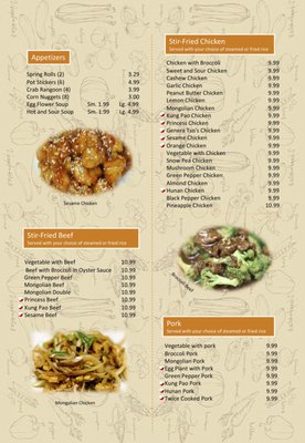 Menu photo 5 Fortune Lincoln, NE