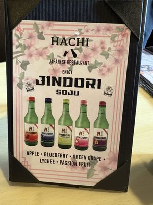 Hachi by null