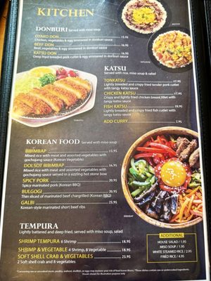 Menu photo 2 Yoko Japanese Restaurant Oakton, VA Menu photo 2 Yoko Japanese Restaurant Oakton, VA