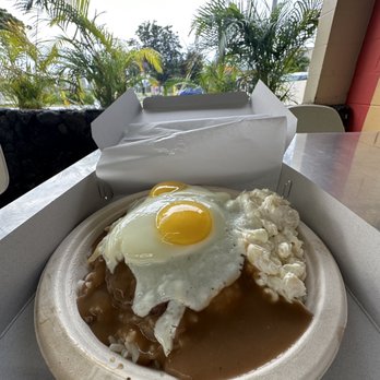 Rainbow Drive-In - Loco Moco Plate - Hawaiian Near Me - Honolulu, Hawaii Rainbow Drive-In - Loco Moco Plate - Hawaiian Near Me - Honolulu, Hawaii