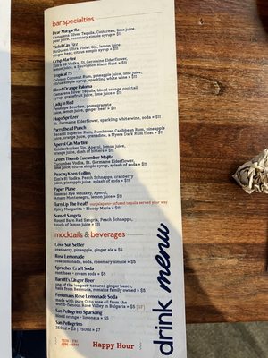 Menu photo 1 Cove Lakeside Bistro Portage, MI