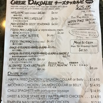 Happa Restaurant - Izakaya Near Me - Gardena, California