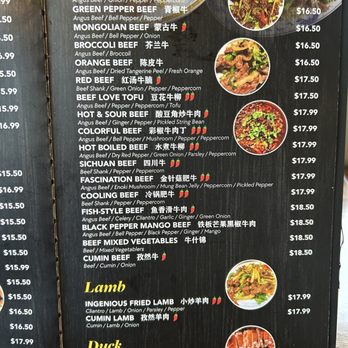 Cooking Girl - West U - Szechuan Near Me - Houston, Texas