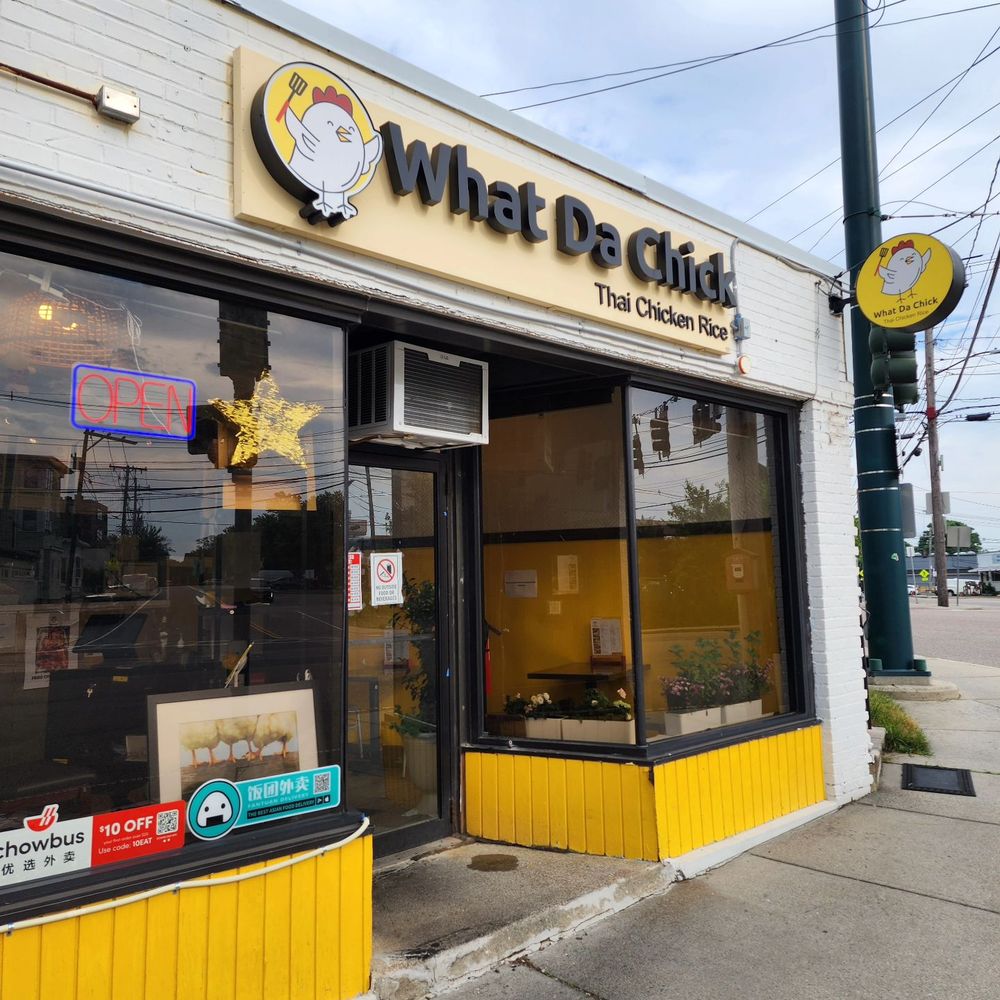 What Da Chick - Thai Near Me - Watertown, Massachusetts What Da Chick - Thai Near Me - Watertown, Massachusetts