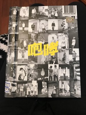 Bandi Books 14722 Northern Blvd Flushing Ny Book Stores Mapquest Bandi Books 14722 Northern Blvd Flushing Ny Book Stores Mapquest