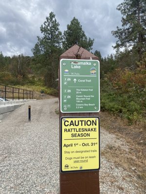 Kalamalka Lake Provincial Park by null