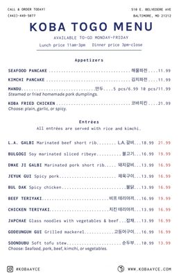 Menu photo 8 Koba Korean Bbq Baltimore, MD Menu photo 8 Koba Korean Bbq Baltimore, MD
