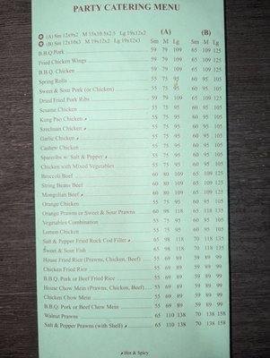 Menu photo 4 Yummy Restaurant Hayward, CA