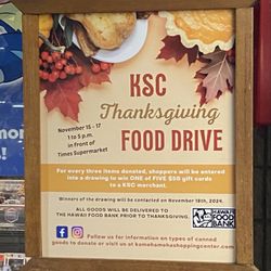 Kamehameha Shopping Center - KSC Thanksgiving Food Drive