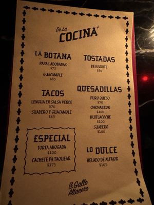 El Gallo Altanero by null