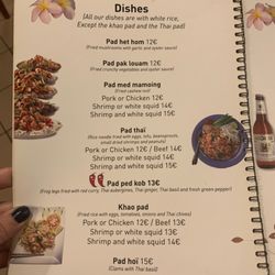 Ban Thaï - Menu pg 2 (English)
