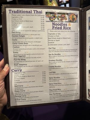 Menu photo 4 Siam Nara San Diego, CA Menu photo 4 Siam Nara San Diego, CA